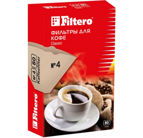 Фильтры для кофе Filtero №4/80, коричневые Filtero - okulovka-experts.ru – фото 1