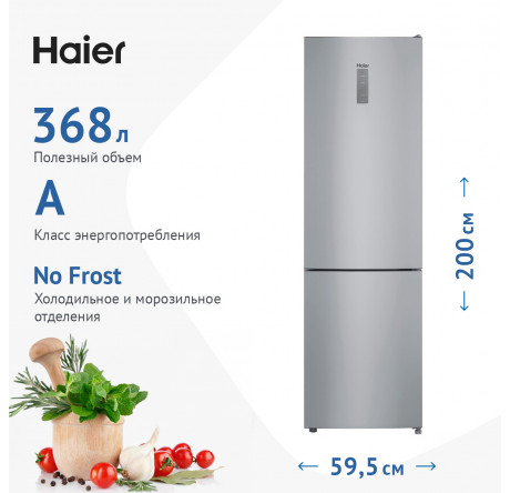 Haier CEF537ASD серебристый Холодильник двухкамерный HAIER - okulovka-experts.ru – фото 1