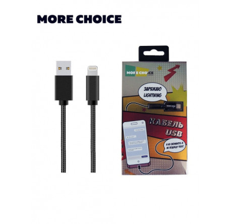 More choice K31i USB 2.1A для Apple 8-pin  быстрый ампер 1м золотой Дата-кабель  MORE CHOICE - okulovka-experts.ru – фото 1