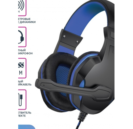 Olmio HF-011 проводные полноразмерные игровые 043832 Наушники OLMIO - okulovka-experts.ru – фото 1