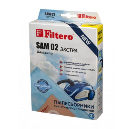 Пылесборник Filtero SAM 02 (4) Comfort Filtero - okulovka-experts.ru – фото 1