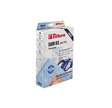Пылесборник Filtero SAM 03 (4) Comfort Filtero - okulovka-experts.ru – фото 1