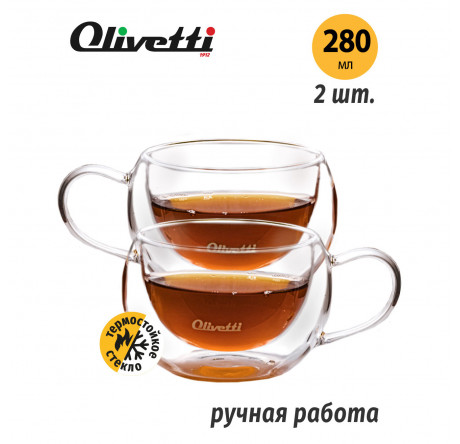 Термокружка Olivetti DWC22 Olivetti - okulovka-experts.ru – фото 1