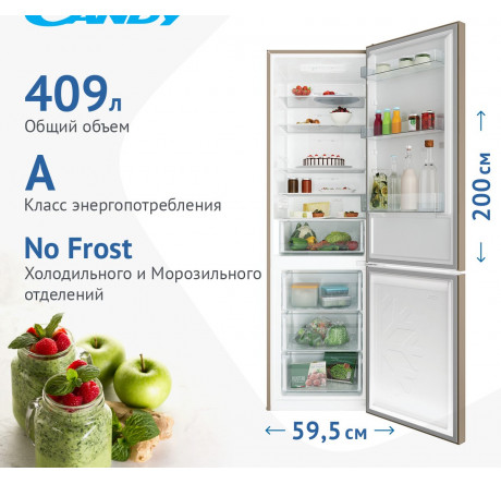 Candy CCRN 6200G Холодильник двухкамерный Candy - okulovka-experts.ru – фото 1