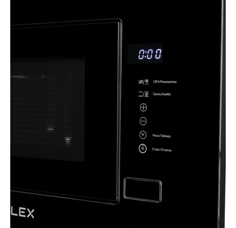 Микроволновая печь Lex BIMO 20.01 IX LEX - okulovka-experts.ru – фото 3