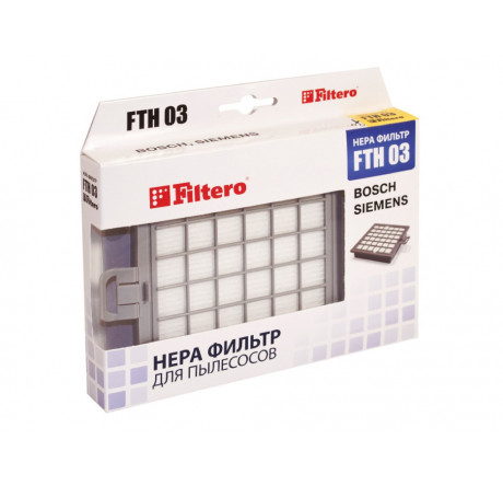 Фильтр для пылесоса Filtero FTH 03 HEPA Filtero - okulovka-experts.ru – фото 1