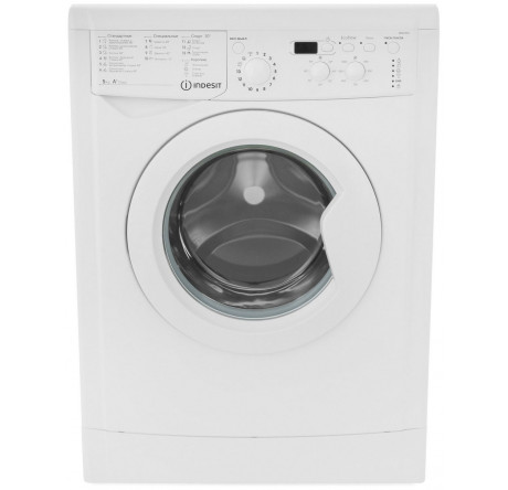 Indesit IWSD 51051 (CIS) Стиральная машина Indesit - okulovka-experts.ru – фото 1