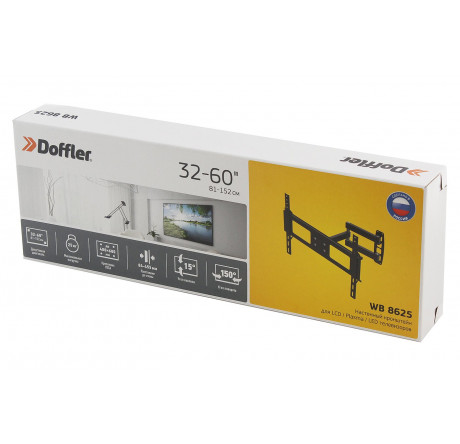 Кронштейн Doffler WB 8625  Doffler - okulovka-experts.ru – фото 2