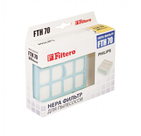 Комплект фильтров Filtero FTH 70 PHI HEPA Filtero - okulovka-experts.ru – фото 1