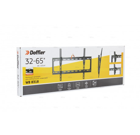Кронштейн Doffler WB 8318 Doffler - okulovka-experts.ru – фото 2