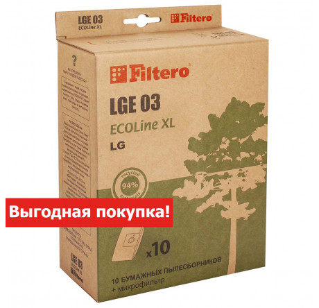 Пылесборник FILTERO LGE 03 (10+фильтр) ECOLine XL Filtero - okulovka-experts.ru – фото 2