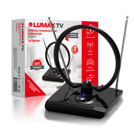 Lumax DA1503A LUMAX - okulovka-experts.ru – фото 1