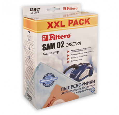 Пылесборник Filtero SAM 02 (8) XXL PACK Filtero - okulovka-experts.ru – фото 1
