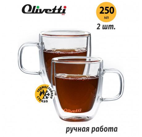Термокружка Olivetti DWC25 Olivetti - okulovka-experts.ru – фото 3