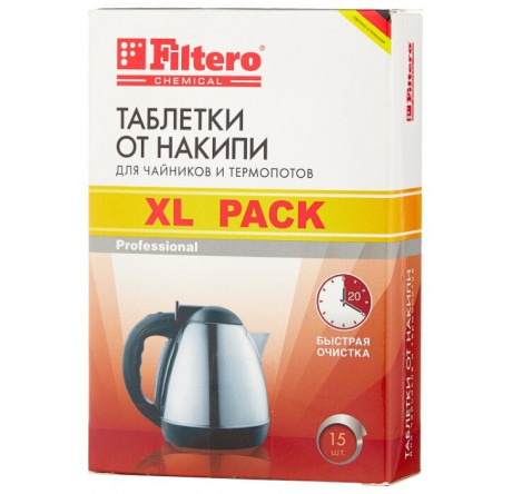 Таблетки от накипи д/чайников Filtero XL Pack, арт 609 Filtero - okulovka-experts.ru – фото 1