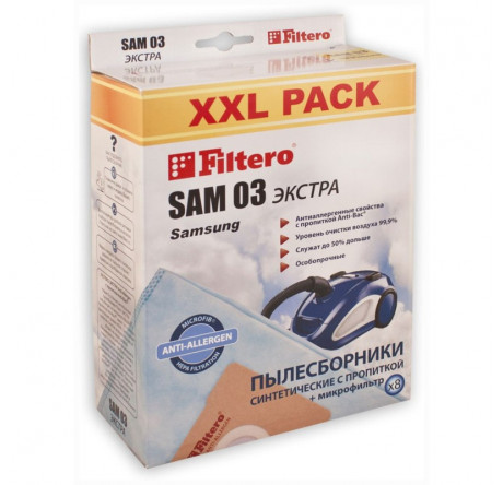 Пылесборник Filtero SAM 03 (8) XXL PACK Filtero - okulovka-experts.ru – фото 1