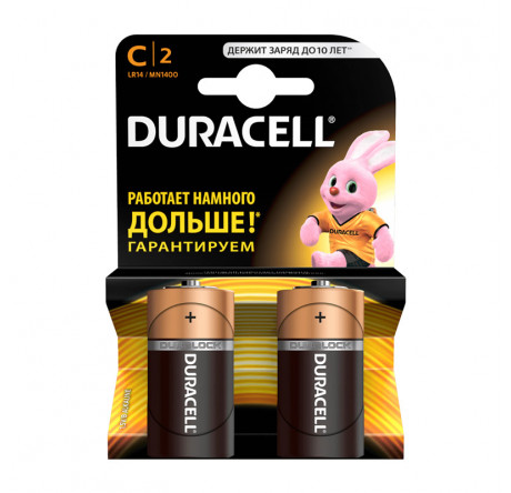 Duracell LR14-2BL TURBO (блистер) 2шт Батарея Duracell - okulovka-experts.ru – фото 1