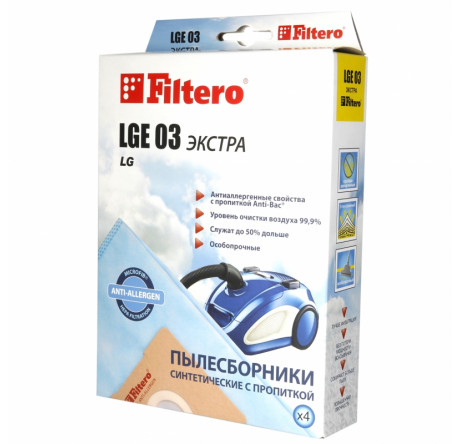 Пылесборник Filtero LGE 03 (4) ЭКСТРА Filtero - okulovka-experts.ru – фото 1