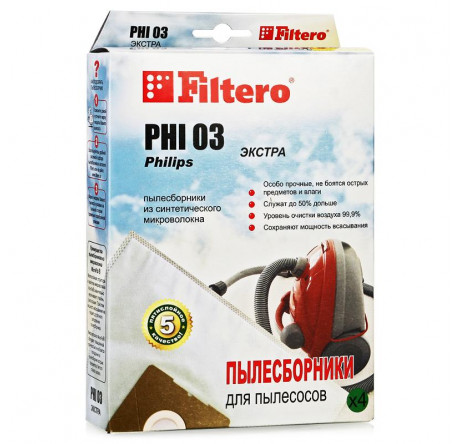 Пылесборник Filtero PHI 03 (4) ЭКСТРА Filtero - okulovka-experts.ru – фото 1
