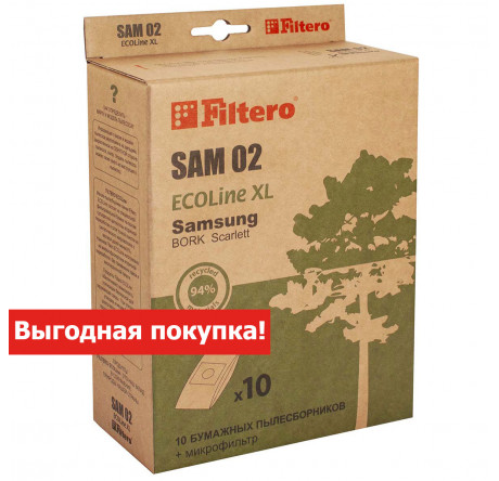 Пылесборник Filtero SAM 02 (10+) XL ECOLine Filtero - okulovka-experts.ru – фото 2