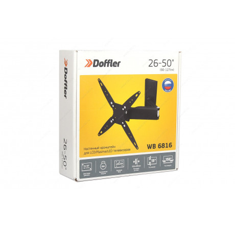 Кронштейн Doffler WB 6816 Doffler - okulovka-experts.ru – фото 3