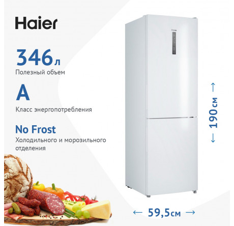 Haier CEF535AWD белый Холодильник двухкамерный HAIER - okulovka-experts.ru – фото 1