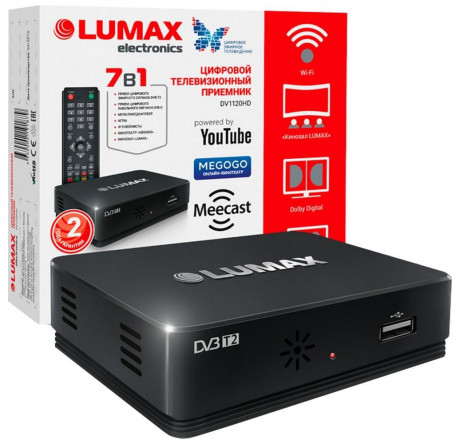 Lumax DVB-T2 DV1120HD Цифровой телевизионный приемник  Тюнер LUMAX - okulovka-experts.ru – фото 1
