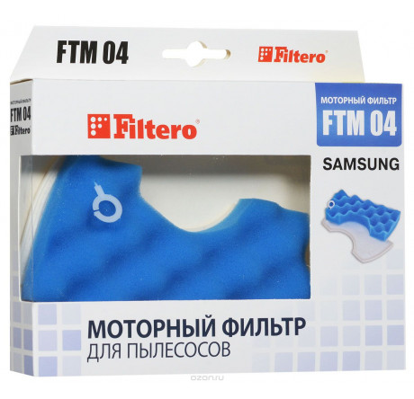 Комплект фильтров Filtero FTM 04 Filtero - okulovka-experts.ru – фото 1