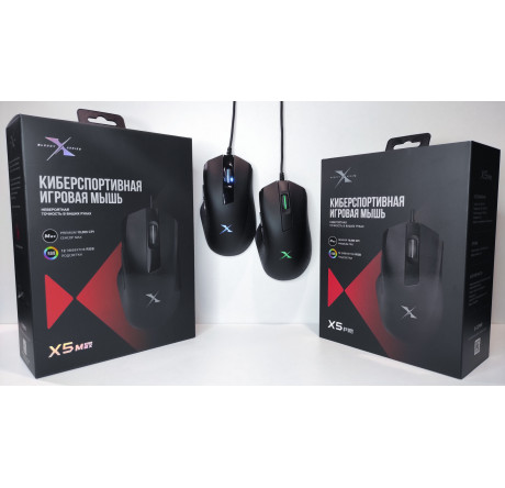 Мышь A4Tech Bloody X5 Max A4TECH - okulovka-experts.ru – фото 1