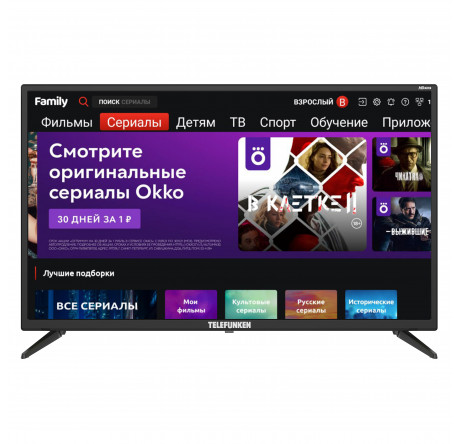 ЖК телевизор Telefunken TF-LED32S76T2S Telefunken - okulovka-experts.ru – фото 1