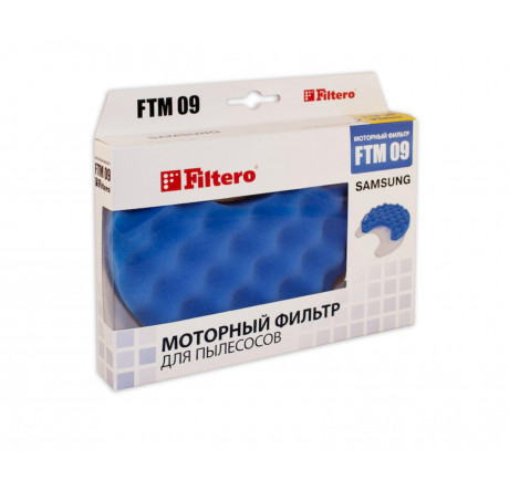 Комплект фильтров Filtero FTM 09 Filtero - okulovka-experts.ru – фото 1