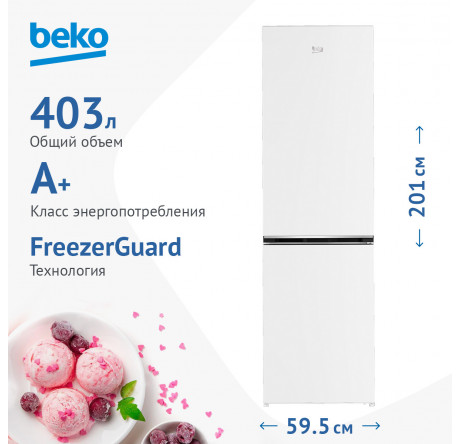 Beko B1RCSK402W Холодильник двухкамерный Beko - okulovka-experts.ru – фото 1