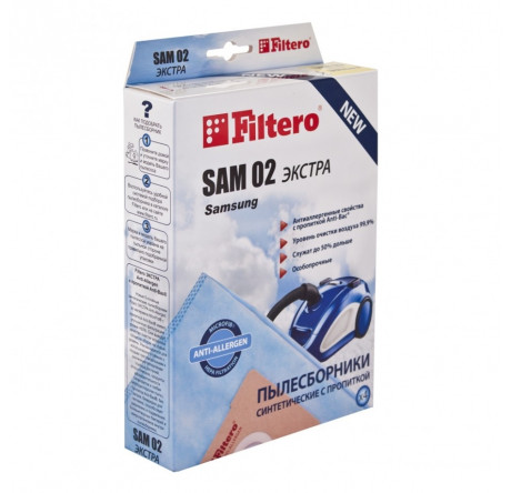 Пылесборник Filtero SAM 02 (4) ЭКСТРА Filtero - okulovka-experts.ru – фото 1