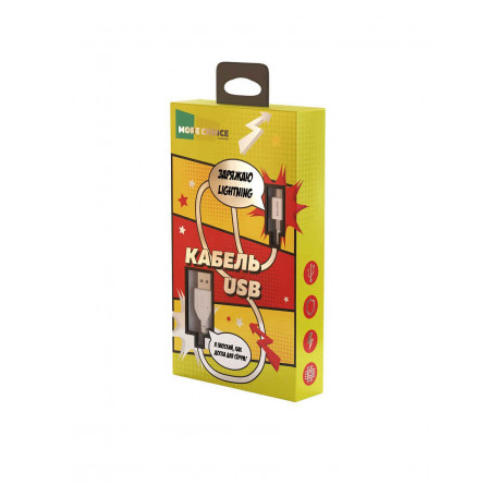 More choice USB 2.1A для Apple 8-pin Капитан ампер 1м черный K21i Дата-кабель  MORE CHOICE - okulovka-experts.ru – фото 1