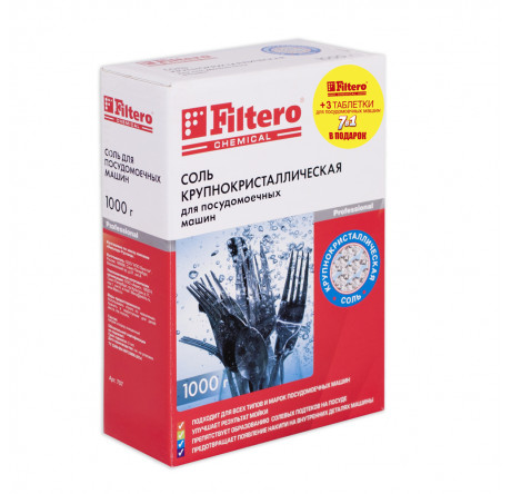 СОЛЬ для ПММ Filtero  1кг.+3 таблетки д/ПММ, Арт. 707 Filtero - okulovka-experts.ru – фото 1