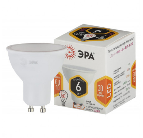 LED MR16-6W-827-GU10 ЭРА ЭРА - okulovka-experts.ru – фото 1