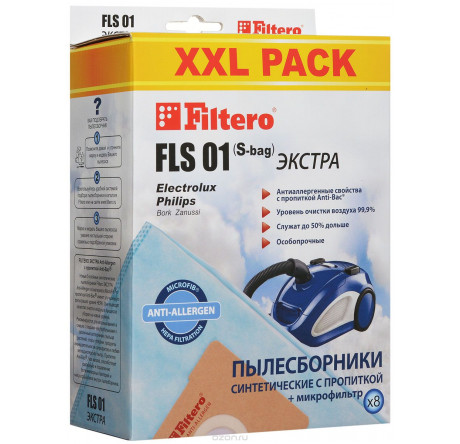 Пылесборник Filtero FLS 01 (S-bag) (8) XXL PACK Filtero - okulovka-experts.ru – фото 1