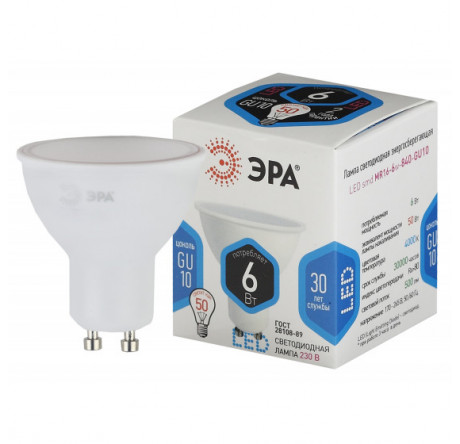 LED MR16-6W-840-GU10 ЭРА ЭРА - okulovka-experts.ru – фото 1