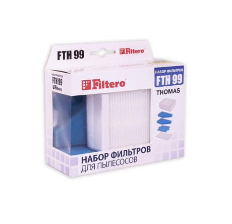 Комплект фильтров Filtero FTH 99 TMS HEPA Filtero - okulovka-experts.ru – фото 1