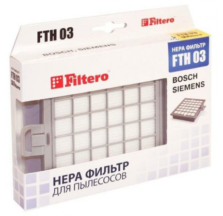 Фильтр для пылесоса Filtero FTH 03 HEPA Filtero - okulovka-experts.ru – фото 1