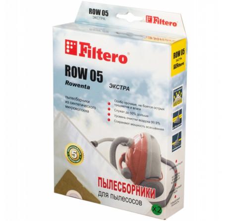 Пылесборник Filtero ROW 05 (2) ЭКСТРА Filtero - okulovka-experts.ru – фото 1