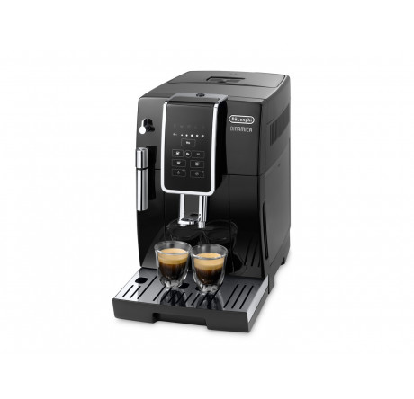 Кофемашина Delonghi ECAM 350.15.B DE LONGHI - okulovka-experts.ru – фото 2